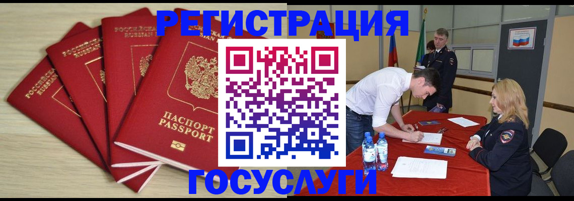 форма 3 в Ленинск-Кузнецком